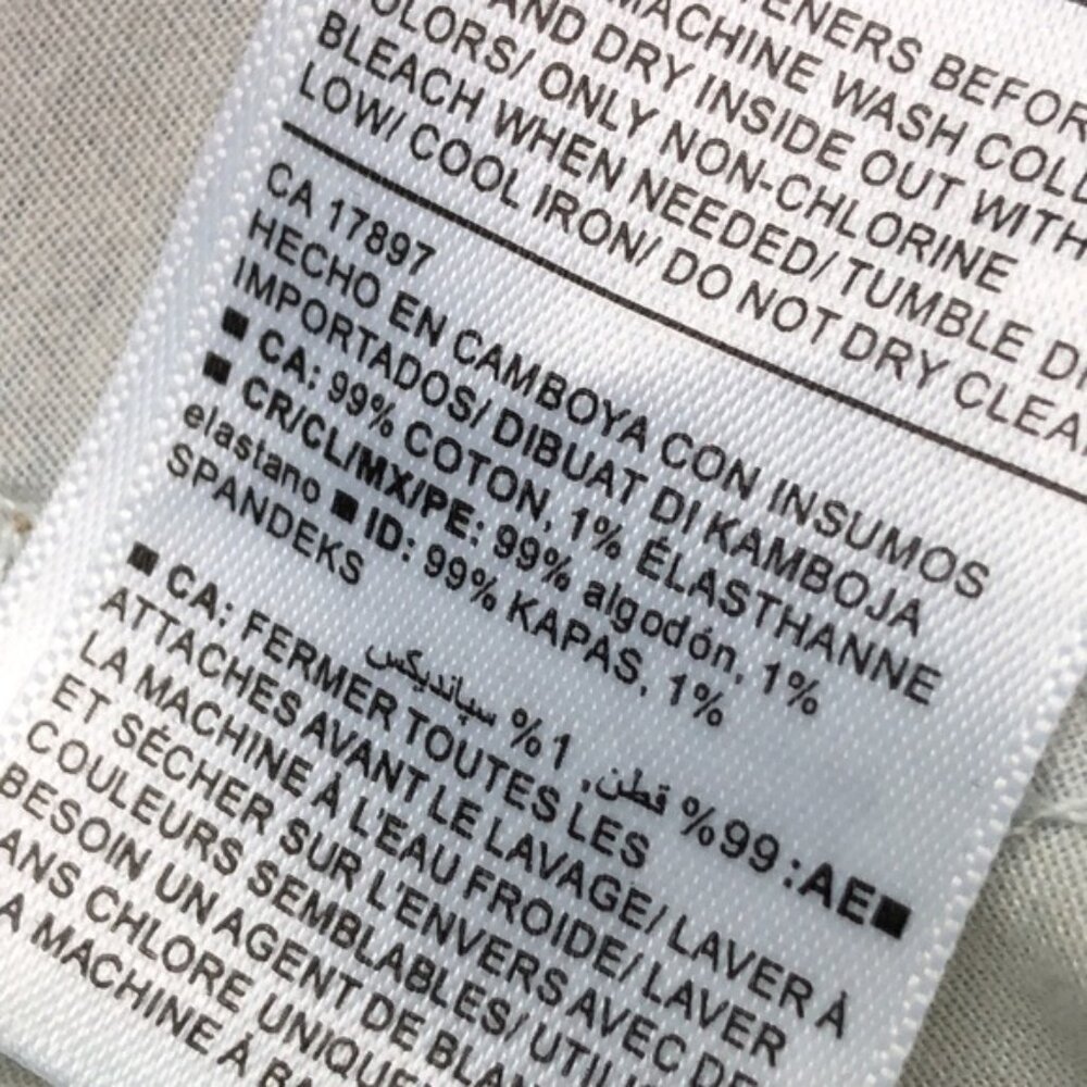 LIKE NEW DISTRESS OLD NAVY BUTTONFLY JEAN SKIRTS 2/26 😎 - Picture 9 of 11